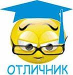 Контрольные, курсовые, дипломные, отчеты по практике, лабораторные